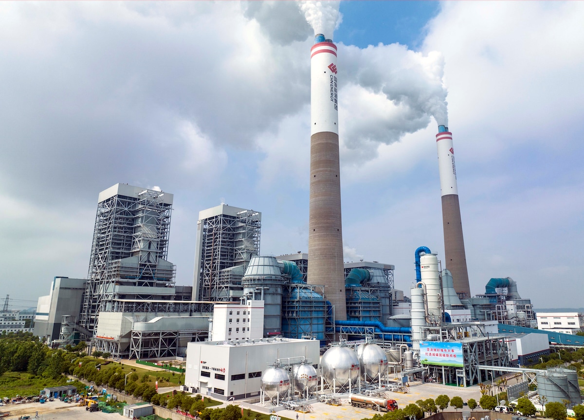 A carbon capture, utilization and storage facility at China Energy Investment Corporation’s Taizhou coal-fired power plant in Jiangsu, China